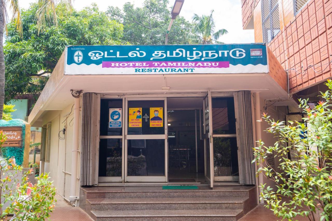 Hotel Tamilnadu, Courtallam I Kuttalam  Exterior photo